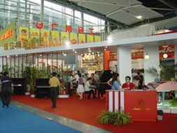 歡迎光臨經貿會展服務中心——專業展覽服務，助力您的商務成功