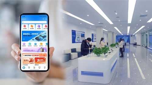 數字眾智攜五大核心產品首秀數博會，構建全場景服務新生態