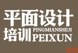 海淀有限合伙股權投資管理公司轉讓，優質資源亟待接手